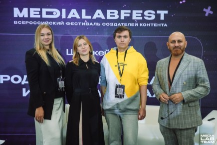 ,    MEDIALABFEST