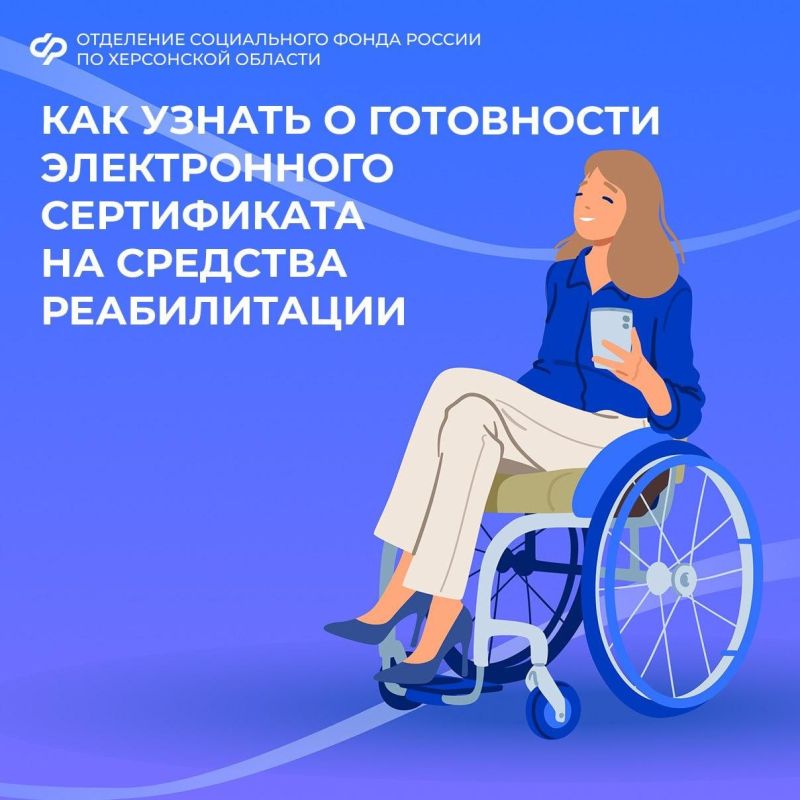  ,       ?