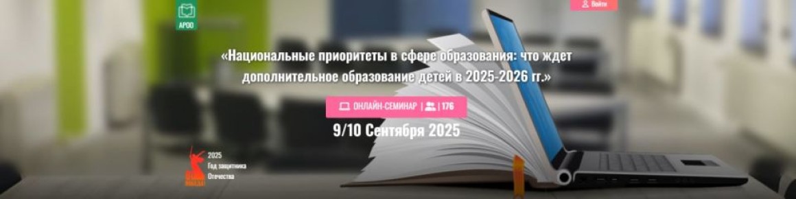    09  10  2025    -:     :       2025-2026 .