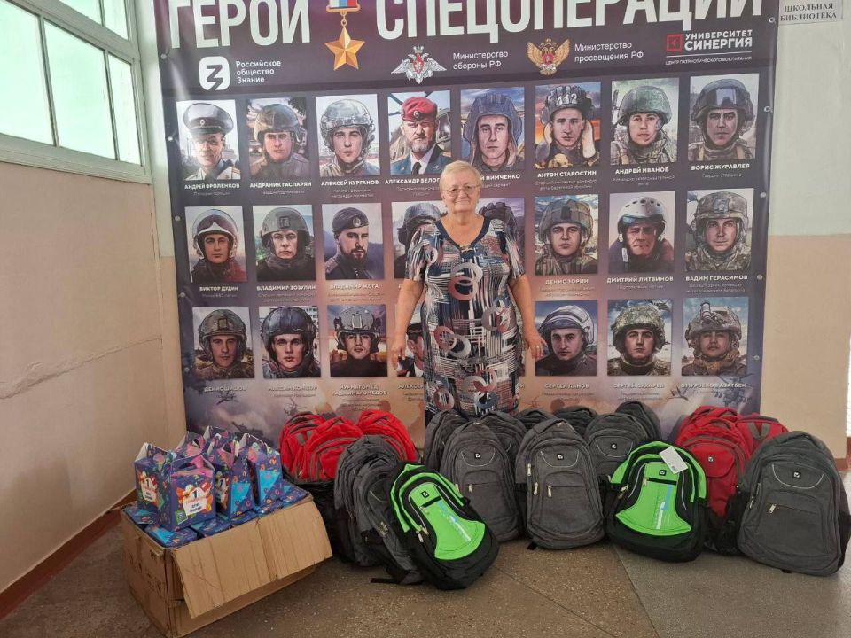 Первоклассники Голопристанского округа получили подарки ко Дню знаний Первоклассники Голопристанского округа получили подарки ко Дню знаний