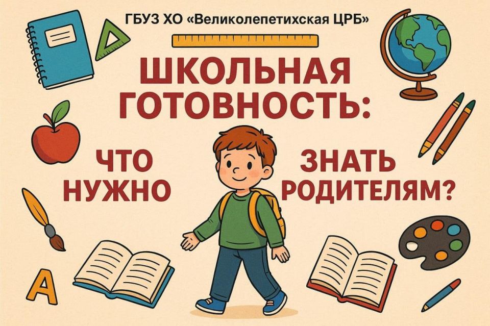  :    ?
