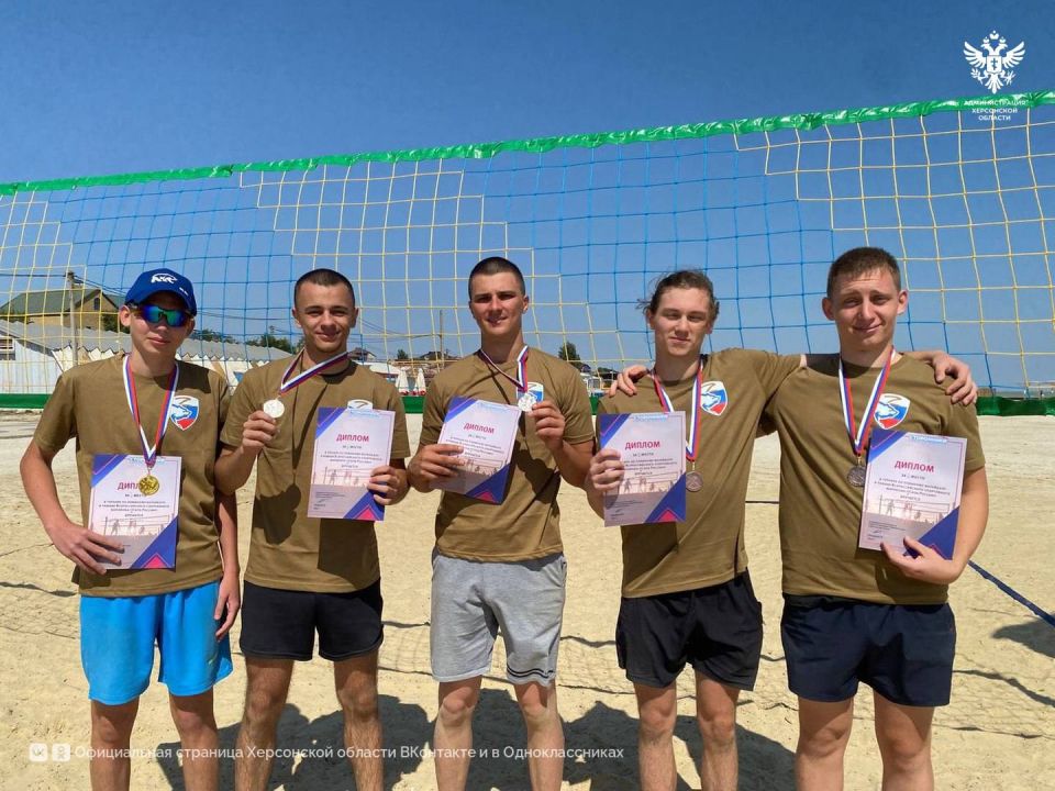 В Херсонской области участниками Всероссийского спортивного марафона «Сила России» стали более 1500 человек за полгода В Херсонской области участниками Всероссийского спортивного марафона «Сила России» стали более 1500 человек за полгода