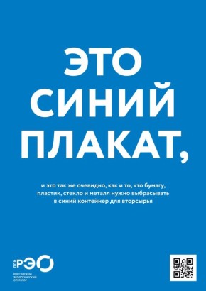   =  