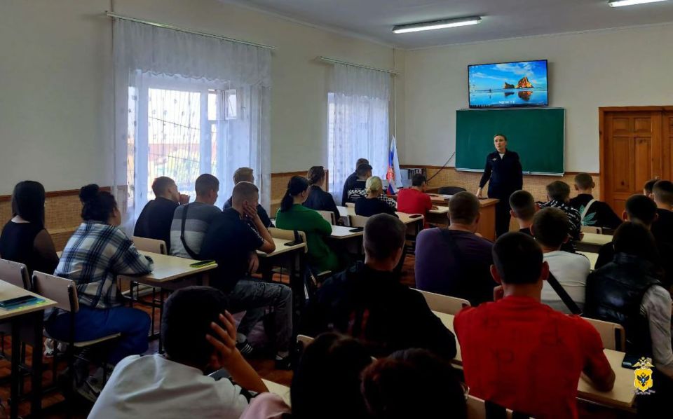В День солидарности в борьбе с терроризмом полицейские провели профилактические беседы с учащимися Херсонской области В День солидарности в борьбе с терроризмом полицейские провели профилактические беседы с учащимися Херсонской области