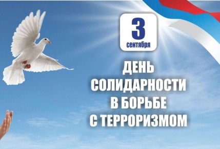  : , 3 ,         