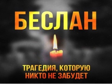 21 .  ,   - 