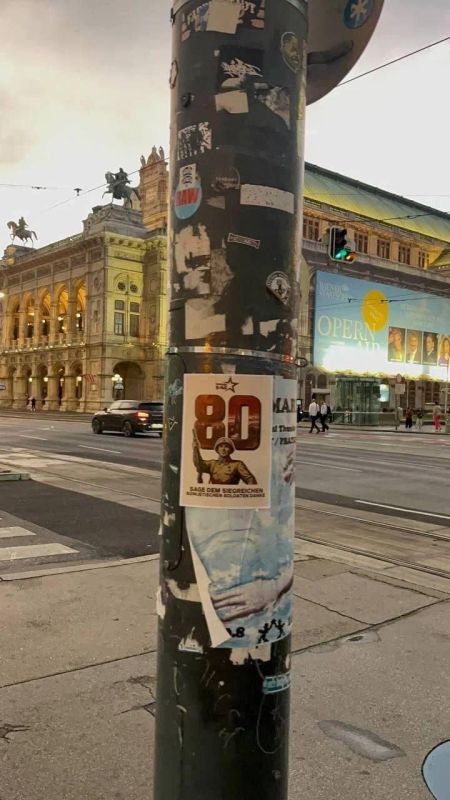 Жителям европейских столиц напомнили, кто победил фашизм Жителям европейских столиц напомнили, кто победил фашизм