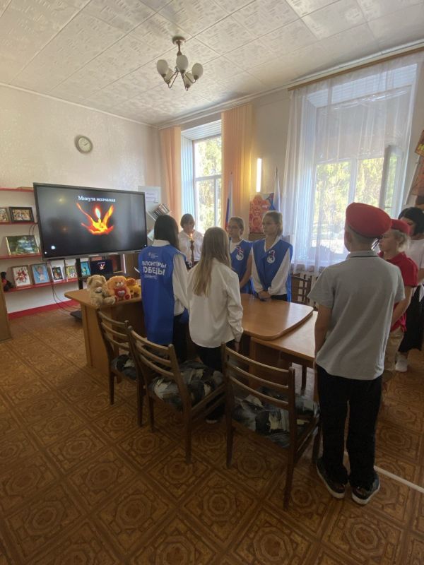 В учреждениях дополнительного образования Херсонской области состоялись мероприятия, посвященные Дню солидарности в борьбе с терроризмом В учреждениях дополнительного образования Херсонской области состоялись мероприятия, посвященные Дню солидарности в борьбе с терроризмом