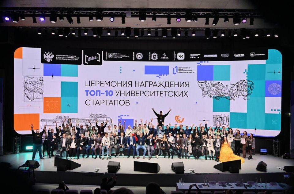 1 Во Владивостоке дан старт всероссийскому профориентационному курсу «Россия — мои горизонты» 1 Во Владивостоке дан старт всероссийскому профориентационному курсу «Россия — мои горизонты»