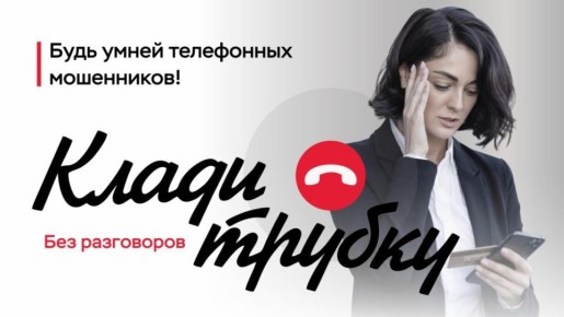 !.  &quot; &quot; !                     ...