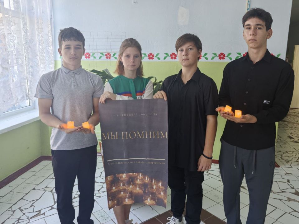 «Свет памяти: Великая скорбь Беслана» — в Новоалександровской школе прошёл час мужества «Свет памяти: Великая скорбь Беслана» — в Новоалександровской школе прошёл час мужества