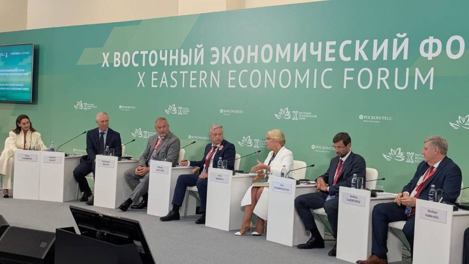 Константин Басюк: Восточный экономический форум – 2025 Константин Басюк: Восточный экономический форум – 2025