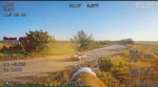    FPV-   