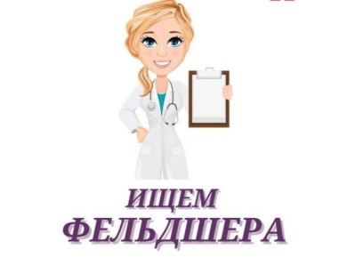  !.    