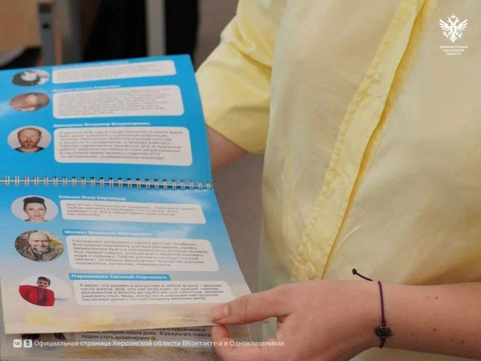 Заповедники Херсонской области укрепляют сотрудничество с ХТУ Заповедники Херсонской области укрепляют сотрудничество с ХТУ