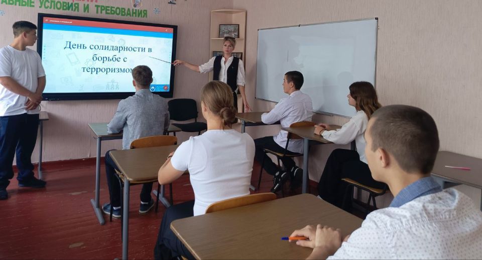 День солидарности в Таврийской школе: память о Беслане День солидарности в Таврийской школе: память о Беслане