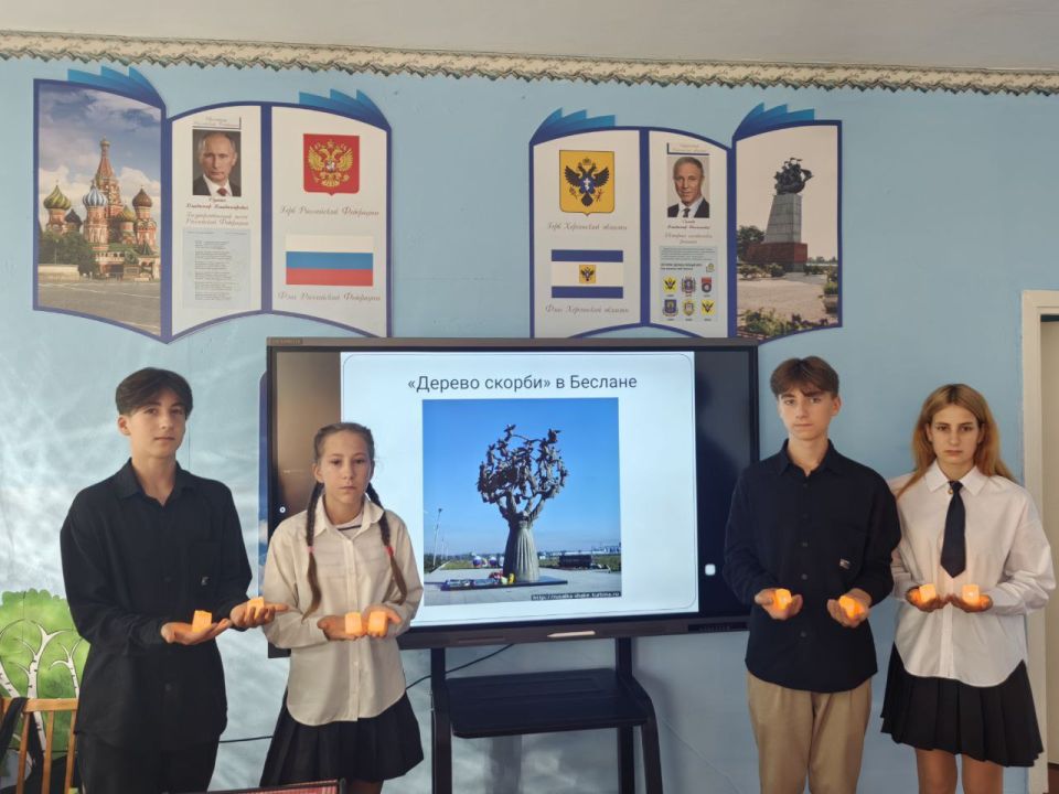 «Свет памяти: Великая скорбь Беслана» — в Новоалександровской школе прошёл час мужества «Свет памяти: Великая скорбь Беслана» — в Новоалександровской школе прошёл час мужества
