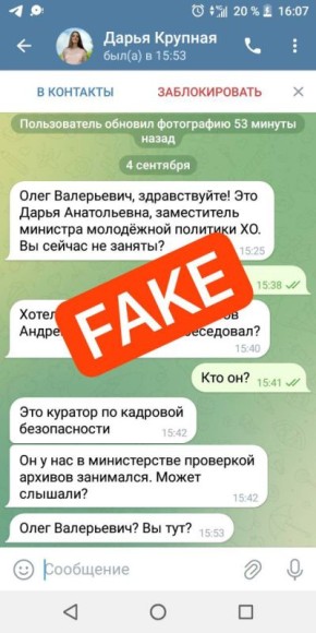  !.                 