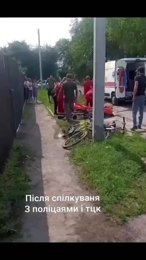     ,    ...    -