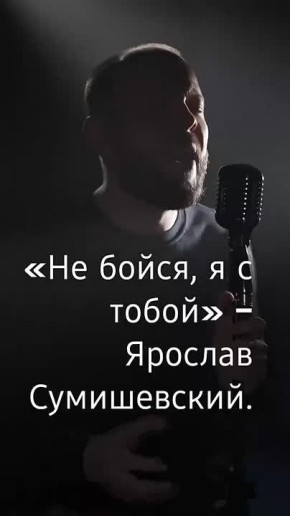   , !