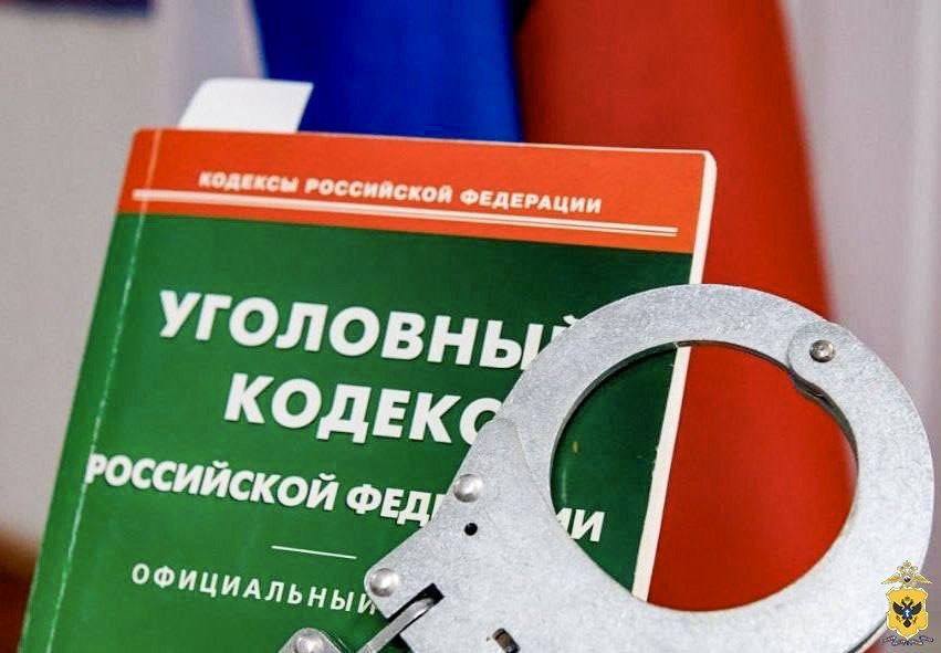 Жителю Новотроицкого округа грозит уголовная ответственность за мелкое взяточничество