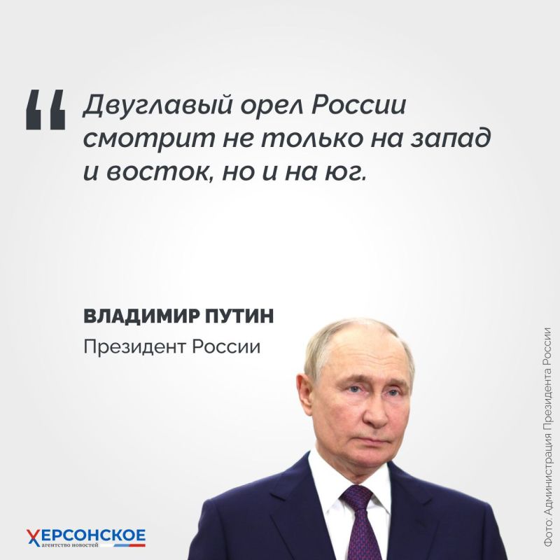 Президент России Владимир Путин выступил на ВЭФ Президент России Владимир Путин выступил на ВЭФ