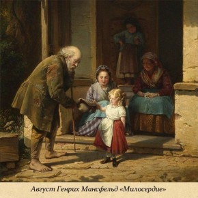 5  -   