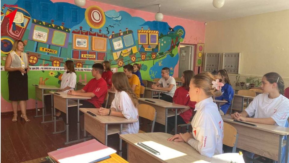 1В Новософиевской школе провели Совет Первых 1В Новософиевской школе провели Совет Первых