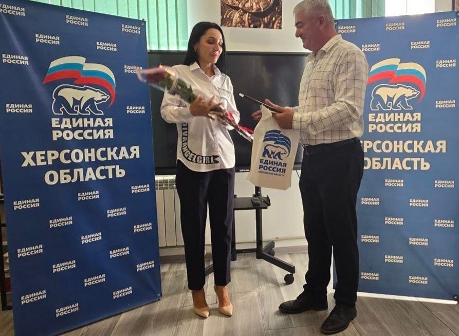 Надежда Бабешко: Региональным победителям «Диктанта Победы» вручили дипломы и подарки от «Единой России» Надежда Бабешко: Региональным победителям «Диктанта Победы» вручили дипломы и подарки от «Единой России»