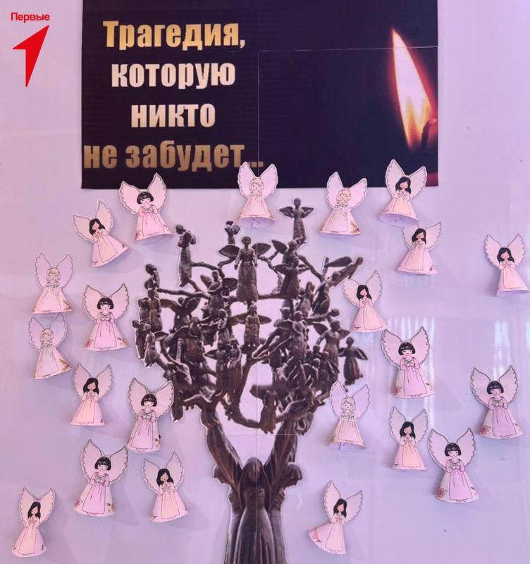 Первые раздали памятки ко Дню солидарности в борьбе с терроризмом Первые раздали памятки ко Дню солидарности в борьбе с терроризмом
