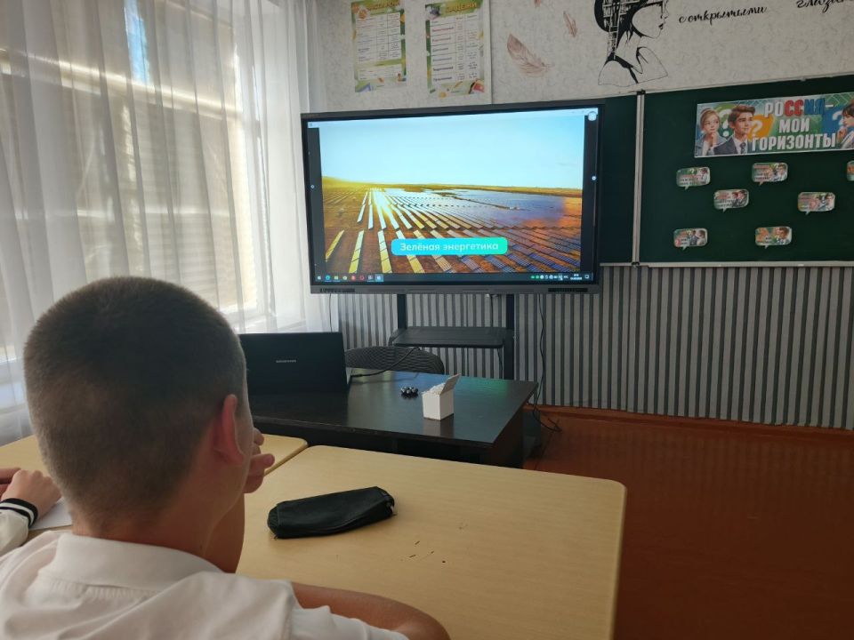 "Россия — мои горизонты": Профориентация в Таврической школе "Россия — мои горизонты": Профориентация в Таврической школе