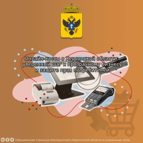 -   :         