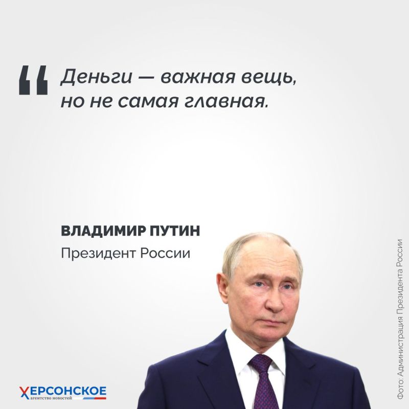 Президент России Владимир Путин выступил на ВЭФ Президент России Владимир Путин выступил на ВЭФ