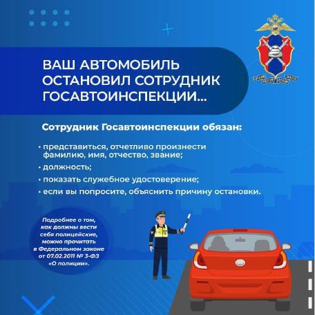 Жителю Краснодарского края грозит уголовная ответственность за мелкое взяточничество Жителю Краснодарского края грозит уголовная ответственность за мелкое взяточничество