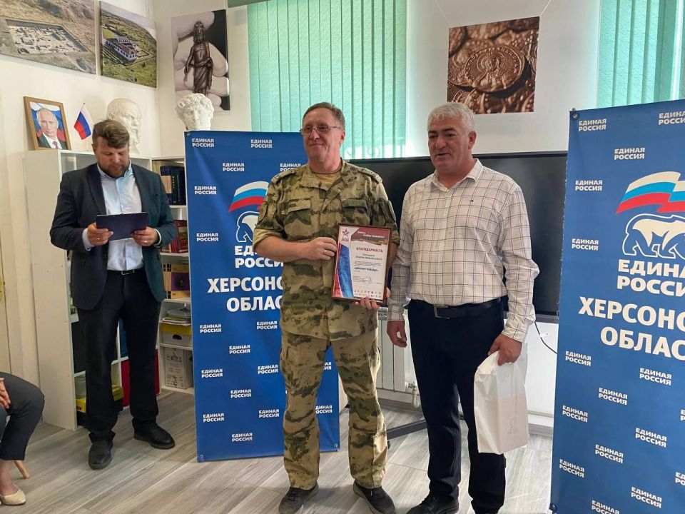 Надежда Бабешко: Региональным победителям «Диктанта Победы» вручили дипломы и подарки от «Единой России» Надежда Бабешко: Региональным победителям «Диктанта Победы» вручили дипломы и подарки от «Единой России»