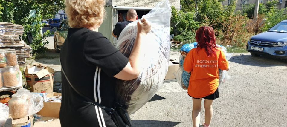 Хочется выразить огромную благодарность Яворской Ольге руководителю регионального штаба "Мы вместе", а так же Тищенко Наталье руководителю штаба гуманитарной акции "Детям - в руки" благотворительного фонда "Страна для... Хочется выразить огромную благодарность Яворской Ольге руководителю регионального штаба "Мы вместе", а так же Тищенко Наталье руководителю штаба гуманитарной акции "Детям - в руки" благотворительного фонда "Страна для...