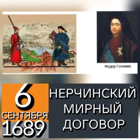 6  1689     ר       ,     