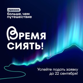  , !.         ,  ,       ?        ,  