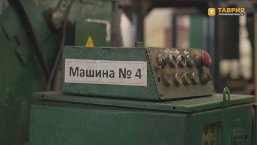       2,5    
