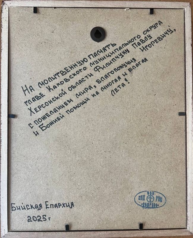 Павел Филипчук: Подарки бывают разными. Но есть такие, которым это слово не подходит Павел Филипчук: Подарки бывают разными. Но есть такие, которым это слово не подходит