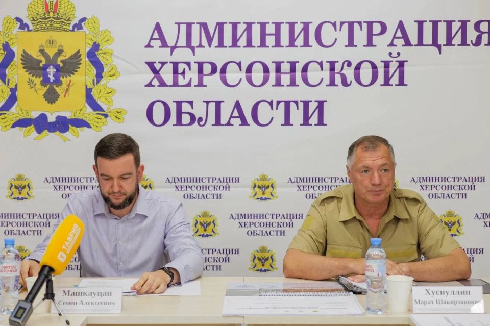 Марат Хуснуллин на совещании с региональными властями обсудил социально-экономическое развитие Херсонской области Марат Хуснуллин на совещании с региональными властями обсудил социально-экономическое развитие Херсонской области