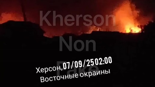 , 07/09/2025.     