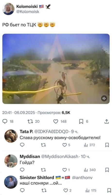 Русские операторы дронов спасли мужчину, который убегал от Украинских военкомов в Херсоне Русские операторы дронов спасли мужчину, который убегал от Украинских военкомов в Херсоне