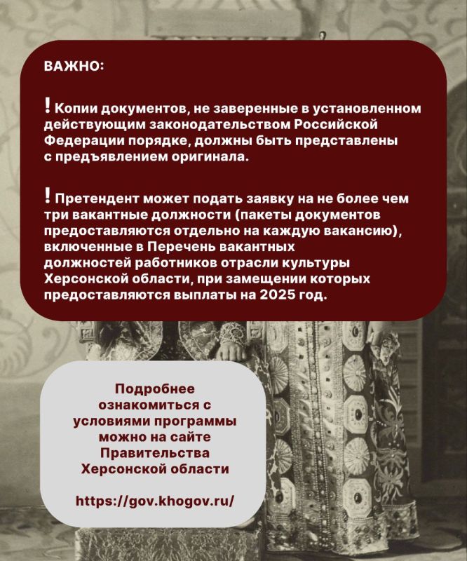 ������������ �������� ���������� ������� ��������� �������������� ����� ������������ �� ��������� "������� �������� ��������"