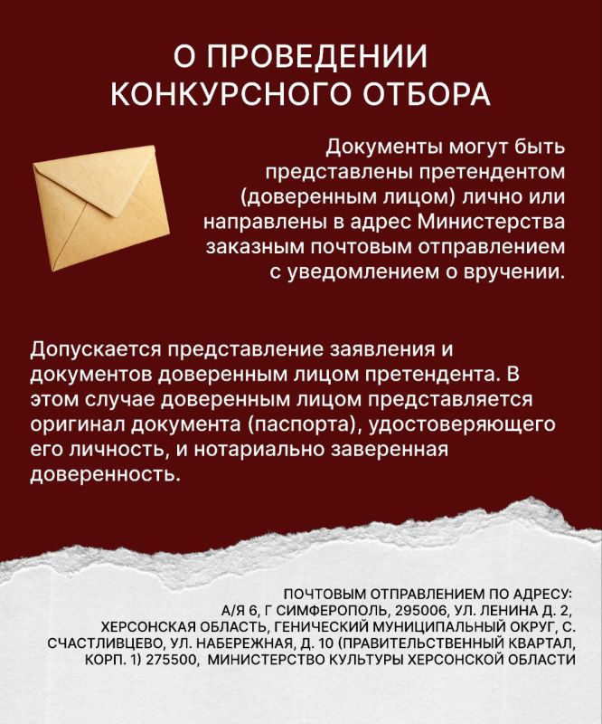 ������������ �������� ���������� ������� ��������� �������������� ����� ������������ �� ��������� "������� �������� ��������"