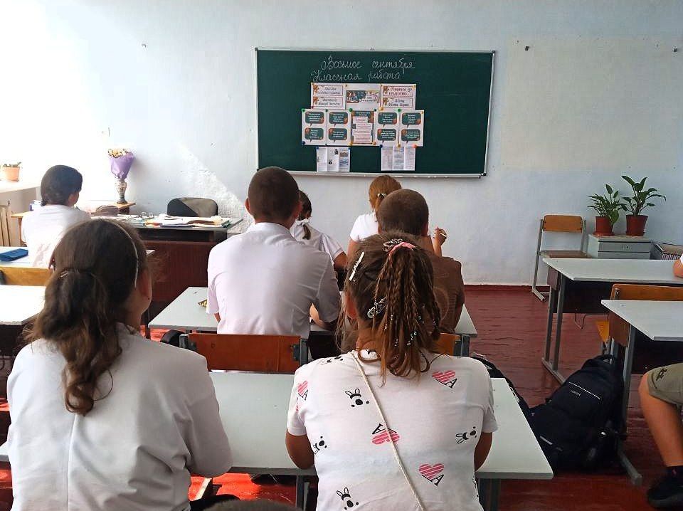 8 сентября — Международный день грамотности! 8 сентября — Международный день грамотности!