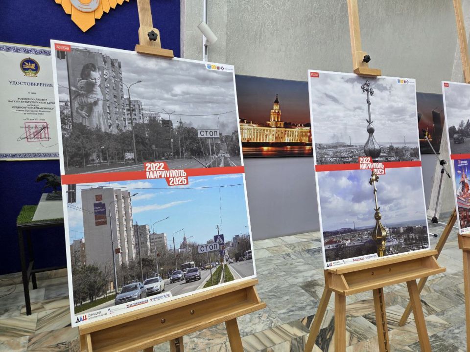 В Русском доме в Улан-Баторе прошло открытие двух фотовыставок, посвященных третьей годовщине воссоединения Донбасса и Новороссии с Российской Федерацией В Русском доме в Улан-Баторе прошло открытие двух фотовыставок, посвященных третьей годовщине воссоединения Донбасса и Новороссии с Российской Федерацией