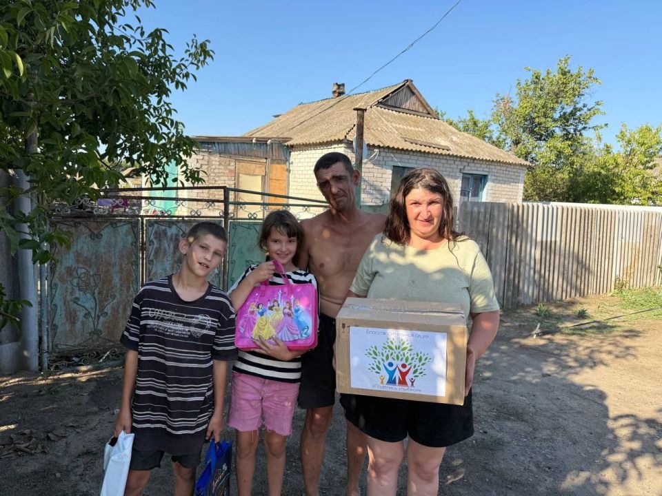Костогрызовский сельский клуб провел благотворительную акцию «Поделись улыбкой» Костогрызовский сельский клуб провел благотворительную акцию «Поделись улыбкой»
