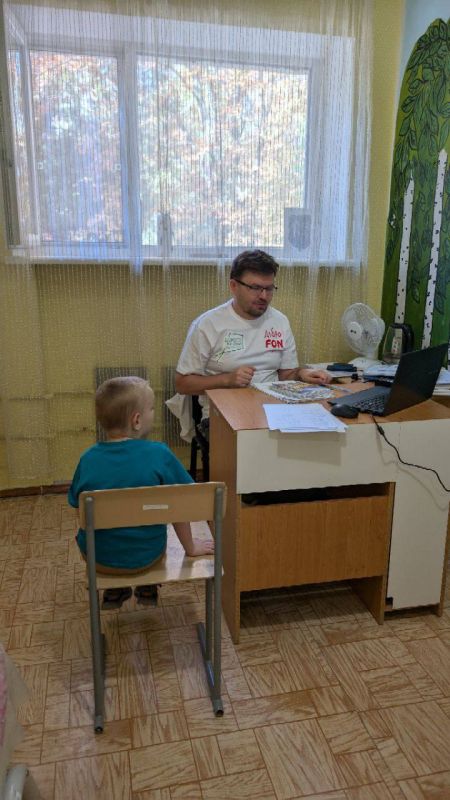 Сергей Георгиев: В Скадовске начала работу бригада московских врачей, оказывающая специализированную медицинскую помощь детям с особенностями развития Сергей Георгиев: В Скадовске начала работу бригада московских врачей, оказывающая специализированную медицинскую помощь детям с особенностями развития
