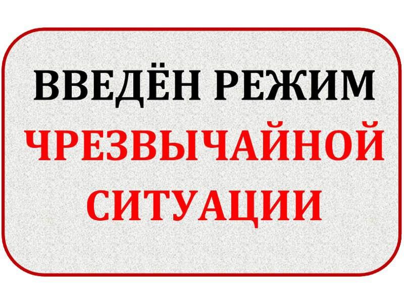 Указом губернатора Херсонской области В.В. Сальдо № 86-у от 08 сентября 2025 года